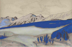 Nicholas Roerich Tibetan Kharbu : Archival Quality Giclée Art Print