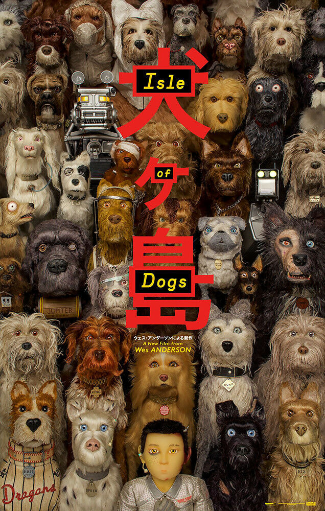 Isle of Dogs Art Poster 30X20″ 2018 Movie Film Decor From USA