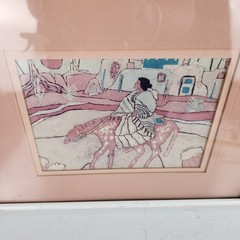 GOLDFARB Amado Murillo Pena Jr Framed Art Print Woman on Horse Pink Mat