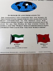 1991 Map Poster Operation Desert Storm Graphic Military Defense War Flags Order