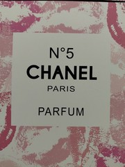 Stupell Abstract Lipstick Kiss Chanel No 5 Parfum Bottle Wall Art Placard New