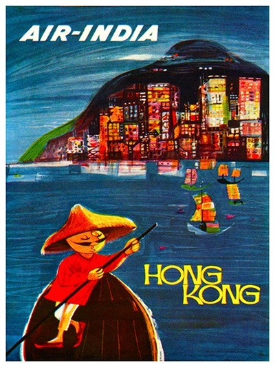 Hong Kong Art Vintage Travel Poster Print 12×16″ Rare Hot New XR161