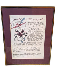 When I am an Old Woman I Will Wear Purple Gold Frame Jenny Joseph 14.25×11.25