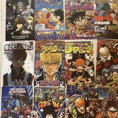 Woonkit Anime Wall Collage Kit 50 4×6 pictures Naruto My Hero Academia Free Ship