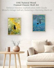 iHery Natural OAK Wood Framed Wall Art, 12x16in Claude Monet Waterlily Funny …