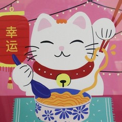 Sapna Shah Lucky Cat Eating Ramen Framed Canvas Art Print 14″ Maneki-neko Kawaii