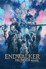 Final Fantasy XIV: Endwalker Video Games Role Playing Wall Art – POSTER 20″x30″