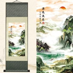 Asian Wall Art Silk Scroll Painting Mountain Landscape Vertical Hanging Decor 36