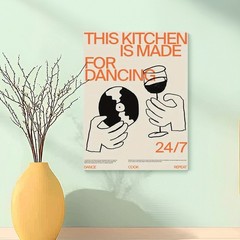 Canvas Art This Kitchen Is Made For Dancing Wine Record Line Print Decor