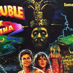 Big Trouble in Little China Movie Poster 1986 UK John Carpenter Film Art Print