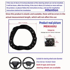 Bling Steering Wheel Cover 14.5-15″ Glitter Bow Elastic Car Accessory