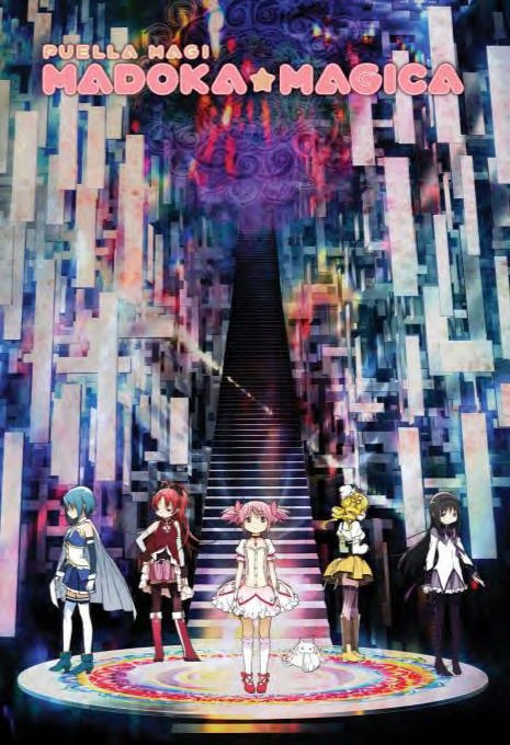 Poster Studio B – Magi Madoka Magica Girls Group Anime 24×36″ NEW R80274