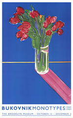 GARY BUKOVNIK Monotypes 39″ x 24.5″ Offset Lithograph 1984 Contemporary