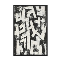 Graffiti Framed Wall Art – 36″x24″