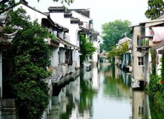 SUZHOU SOOCHOW CHINA SKYLINE GLOSSY POSTER PICTURE PHOTO PRINT shantang st 3794