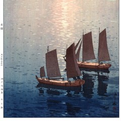 Poster Glittering Sea, 1926 | 24×16″ Shin-hanga | Junk japanese sail ship
