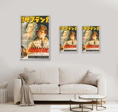 Japanese Casablanca Humphrey Bogart Movie Design 24×36, 11×17 In Poster