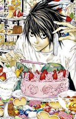 Death Note L Dessert Takeshi Obata Poster print 11″x17″