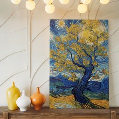 Yellow Tree Moonlight Landscape Canvas Wall Art Vintage Style Home Decor Print