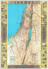 1963 Pictorial Map – 12 tribes of Israel – Middle East Holy Land Symbols Poster