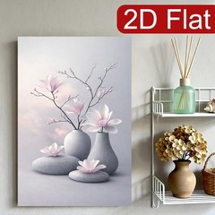 Canvas Art Framed Magnolia Vase Stone Zen Neutral Floral Home Wall Decor Gift