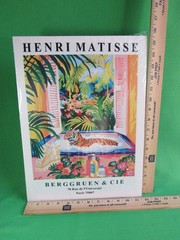 Bengal Tiger in Bathtub – Henri Matisse Print – Mid Century Art NEW SEALED