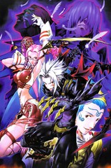 Dot .hack GU Art PS2 Part 1 2 3 4 Premium POSTER MADE IN USA – DOT006