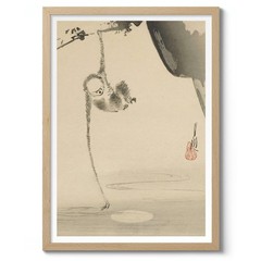 Monkey Reaching for the Moon by Ogata Gekko Japanese Sumi-E Wall Art