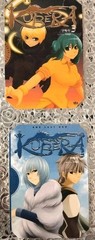 Webtoon Kubera Decoration Pack – 7 images