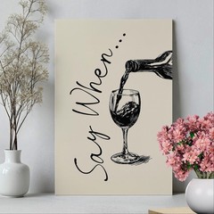 Wine Bottle Line Art Poster | Chic Dining Room Decor