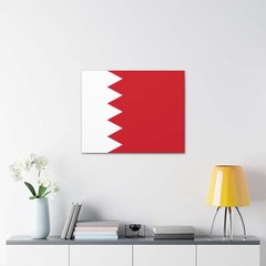 Bahrain Country Flag Canvas Vibrant Wall Art Unframed Home Decor