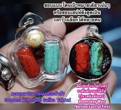 Talisman Amulet Greatest Potent Salika Takrud Highest Version Fetish Charm