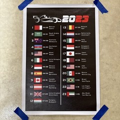 Formula 1 Calendar 2023 Race Car ✅ Poster Canvas Wall Art ✅ 12×18 inch ✅ New