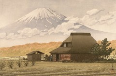 Japanese Art Woodblock Print Shin Hanga «Mount Fuji, Narusawa» KAWASE HASUI