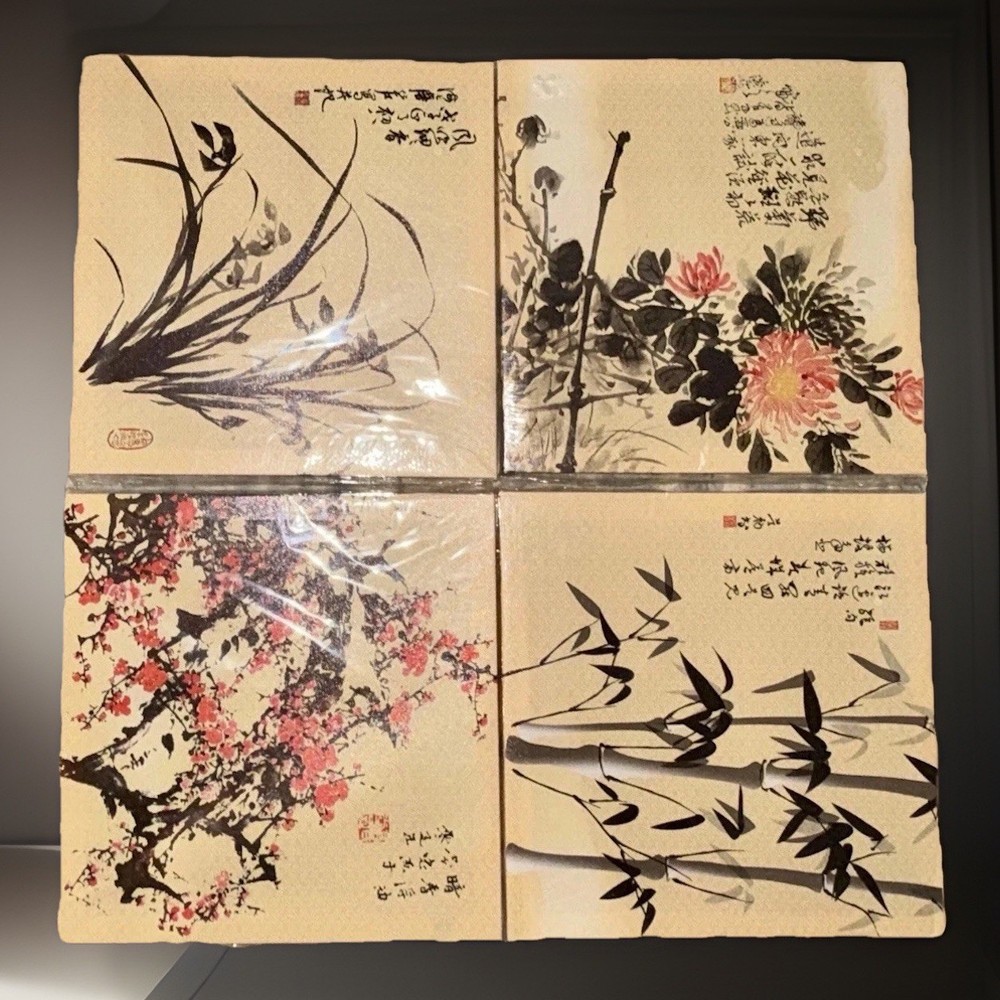 Set Of 4 Asian/Oriental Floral & Botanical Wall Art Canvas Prints-11.5×11.5-New