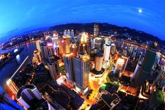 CHONGQING SKYLINE GLOSSY POSTER PICTURE PHOTO china zhang asia chinese city 728