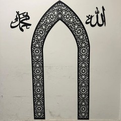 Mehrab Wall Art for Prayer Room, Namaz Decor Piece, Islamic Wall Art,Prayer Area