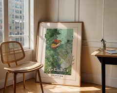 Ponyo Studio Ghibli Anime Poster – Manga Art Print Wall Art Decor Gifts