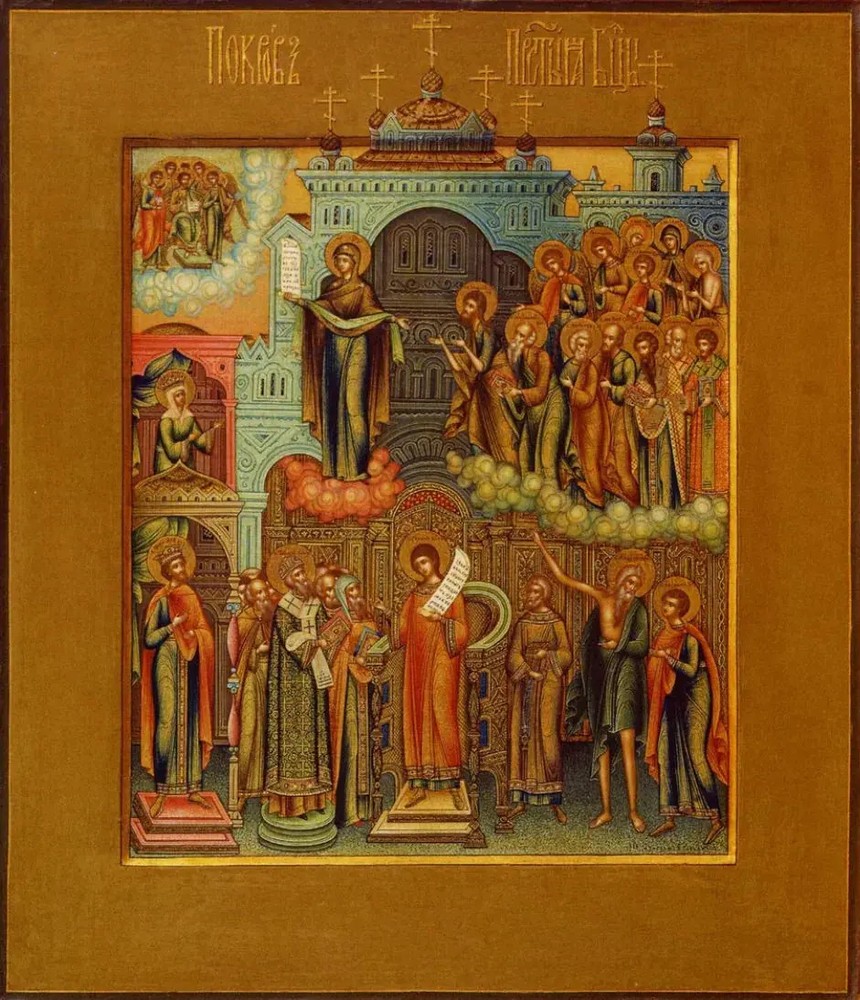 The Intercession of the Theotokos, Protection of the Mother of God icon wall art