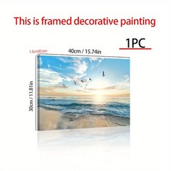 Framed Canvas Sunrise Beach Seagull Ocean Seascape Wall Decor