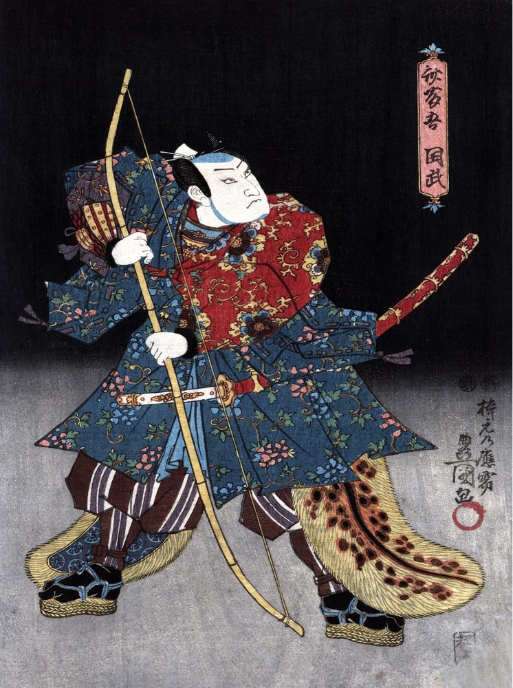 2471.Japanese Kabuki theater Asian design quality Poster.Oriental Decor Art