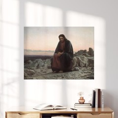 Jesus Christ In The Wilderness Kramskoy Christian Bible Wall Art Poster Print