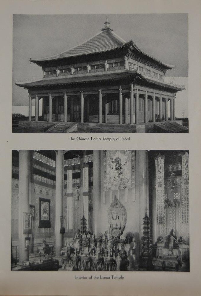 Antique Art Print Chicago Worlds Fair China and Japan 1933 American History