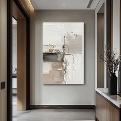 Abstract Beige Taupe Brown Oil Painting Print on Framed Canvas Wall Art, Neutral