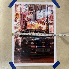 GT Sports Car Toyo Blitz On Night Streets ✅ Poster Canvas Wall Art ✅ 12 X 18 in
