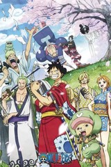 One Piece Wano Arc glossy Poster print 16″x24″ home decor