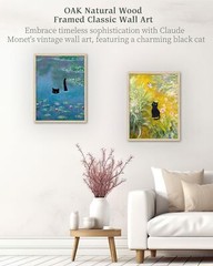 iHery Natural OAK Wood Framed Wall Art, 12x16in Claude Monet Waterlily Funny …