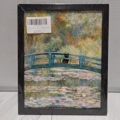 9×11 Funny Cat On Bridge Wall Picture With Black Frame