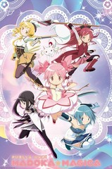 Poster Studio B – Puella Magi Madoka Magica Group Girls Anime 24×36″ NEW R81335