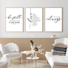 Bible Verse Wall Art Canvas Scripture Christian Inspirational Decor 12×16 Set 3